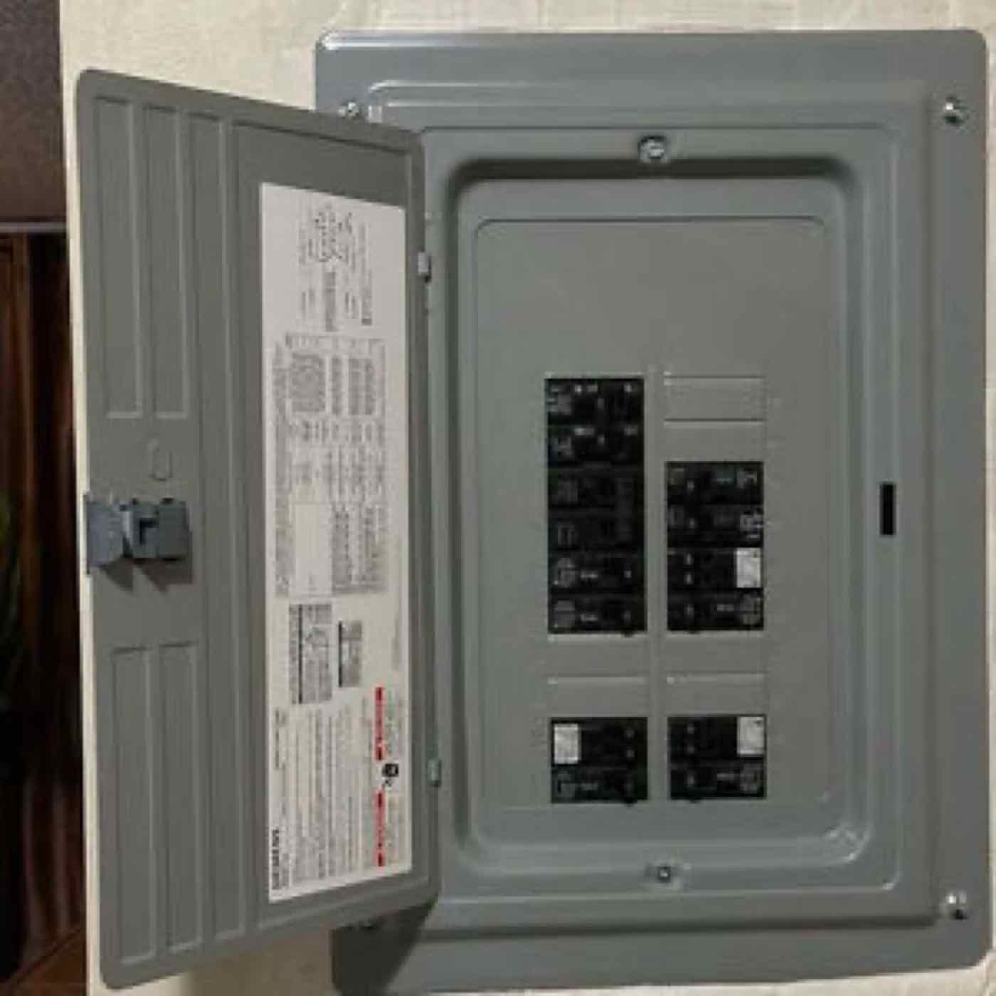 An open breaker panel.